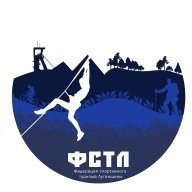 Кубок Луганской Народной Республики по спортивному туризму Кубок Луганской Народной Республики по спортивному туризму